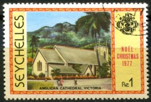 Seychelles Sc#406 Used, 1r multi, Christmas 1977 (1977)