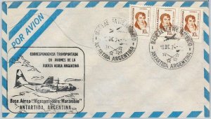 59921 -  ARGENTINA - POSTAL HISTORY: SPECIAL COVER  1970'S -  ANTARCTIC Military