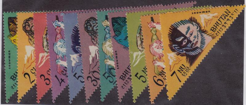 BHUTAN MH Scott # 84-84D, E, H, J, L-N Fantasy Creatures - remnants (11 Stamps)