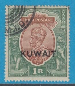 KUWAIT 12  USED - NO FAULTS EXTRA FINE! - KCH