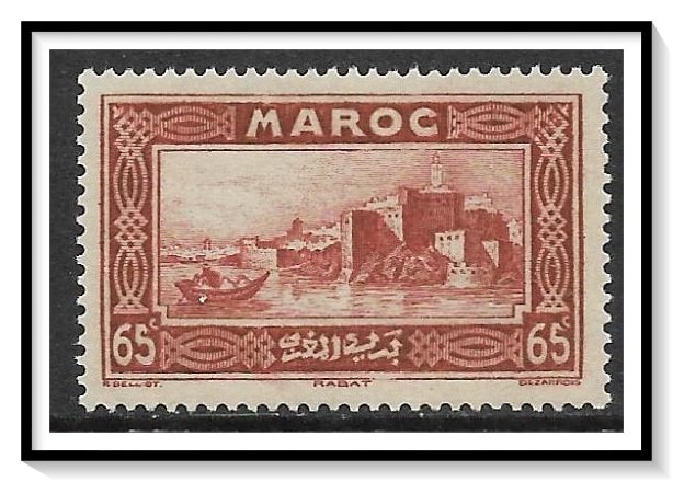 French Morocco #136 Kasbah Of The Rabat MNH