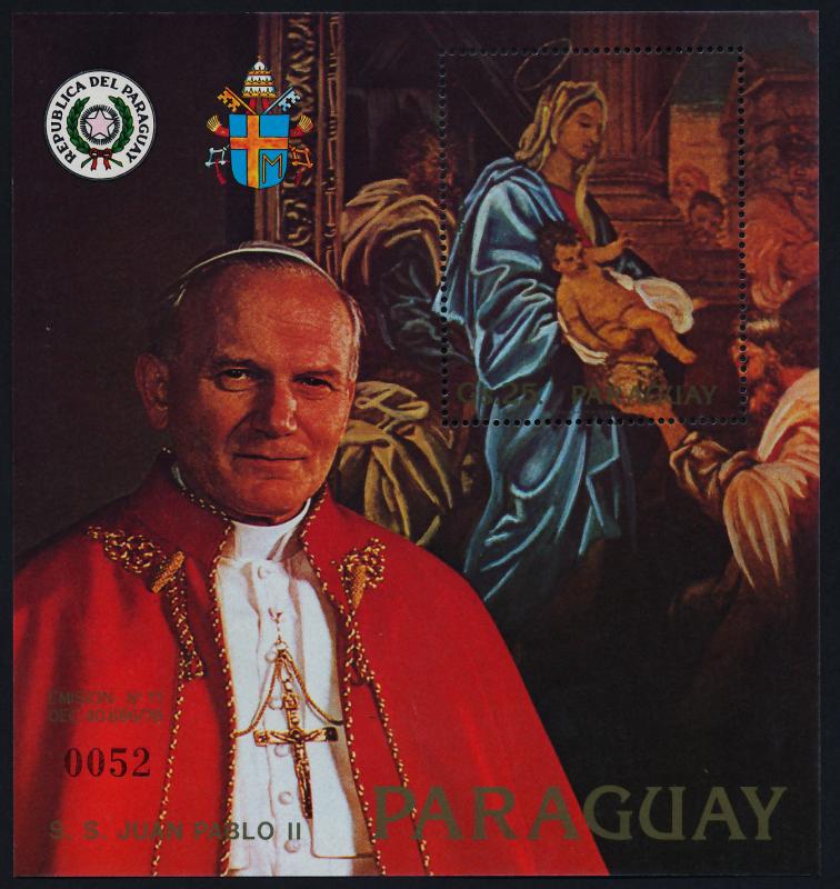 Paraguay 2080 MNH Pope John Paul II, Art, Madonaa & Child