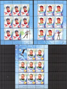 2010 Winter Olympics Games Vancouver Medal Winners 3 Sheets MNH