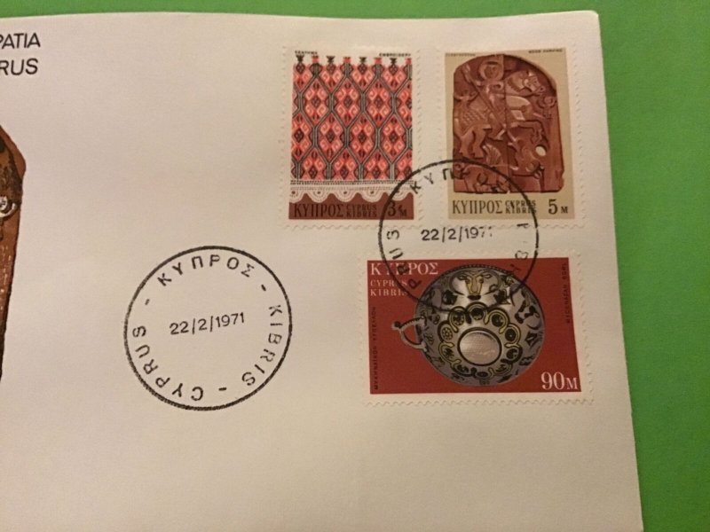 Cyprus First Day Cover Wood Carving Embroidery 1971 Stamp Cover R43214