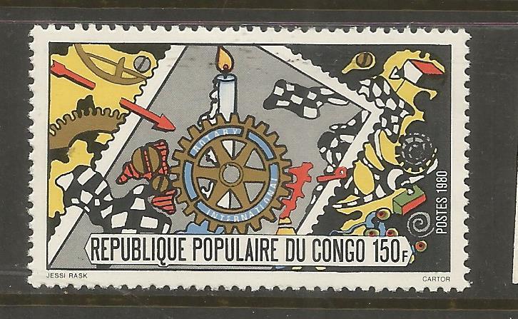 CONGO 522  MNH,  ROTARY INTERNATIONAL, 75TH ANNIV.