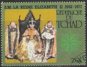 Chad #328 QE II Coronation Issue CTO NH