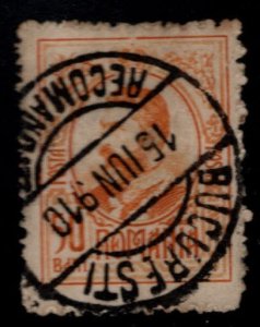 Romania Scott 213 Used stamp rough perfs