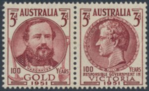 Australia   SG 245a   SC# 245a  MH   see details & scans