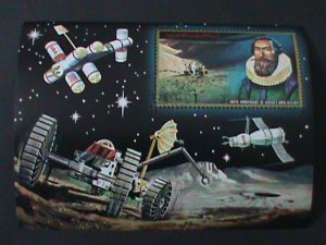 ​AJMAN-AIRMAIL-1971-400TH ANNIV: BIRTH OF KEPLER- CTO- S/S FANCY CANCEL-VF