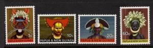 Papua New Guinea 253-6 MNH Head Dress, feathers