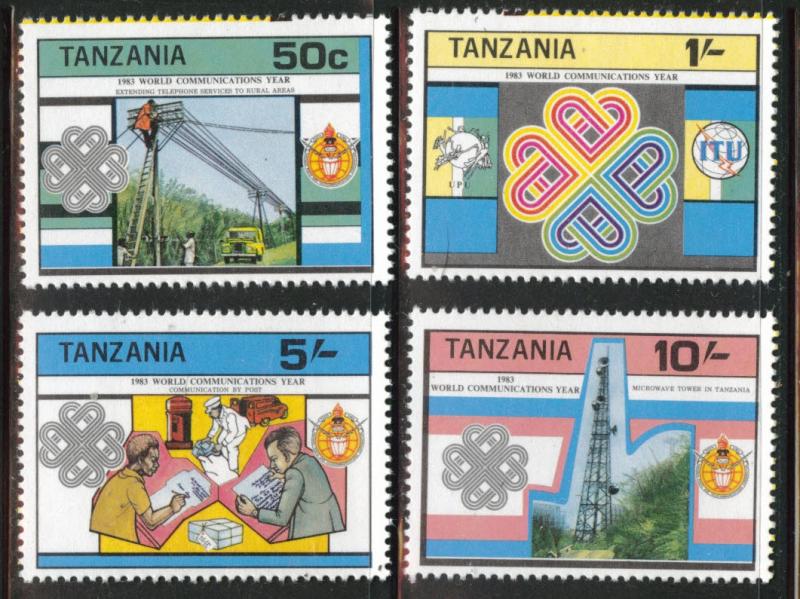 Tanzania Scott 229-232 MNH** set