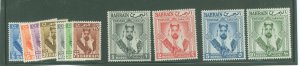 Bahrain #119-129  Single (Complete Set)