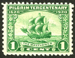 U.S. #548 MINT OG NH 