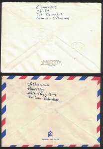 Lot of 2 LITHUANIA Air Mail Covers - to USA, See Photos 2 V10 