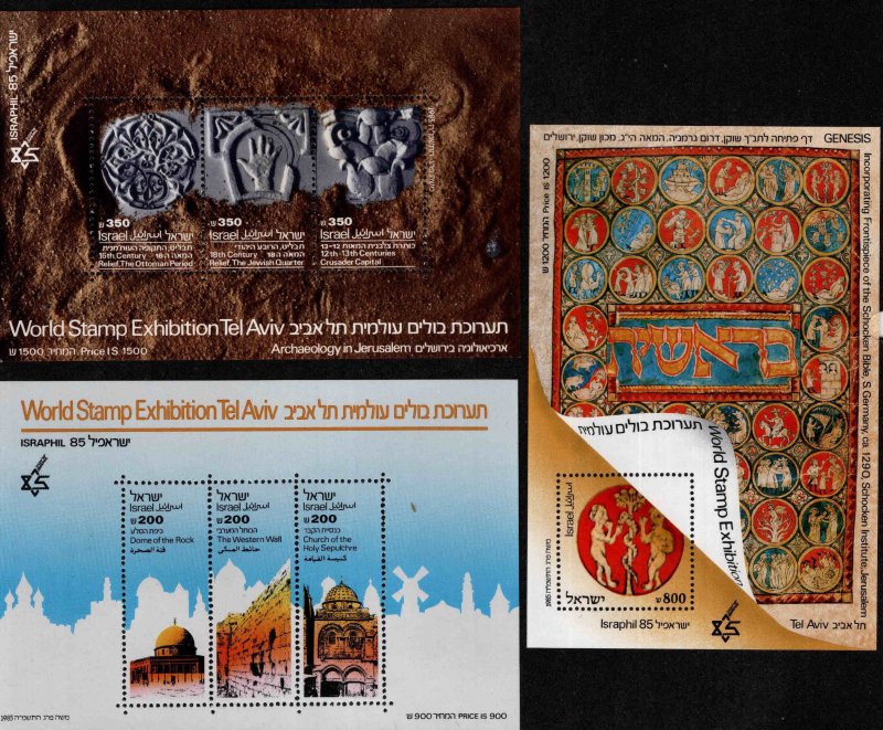 ISRAEL Scott 907-909 MNH**  souvenir sheet set