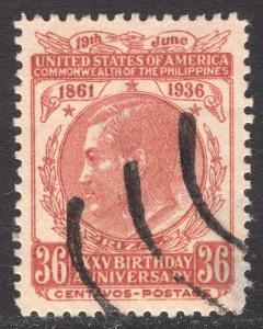 PHILIPPINES SCOTT 404