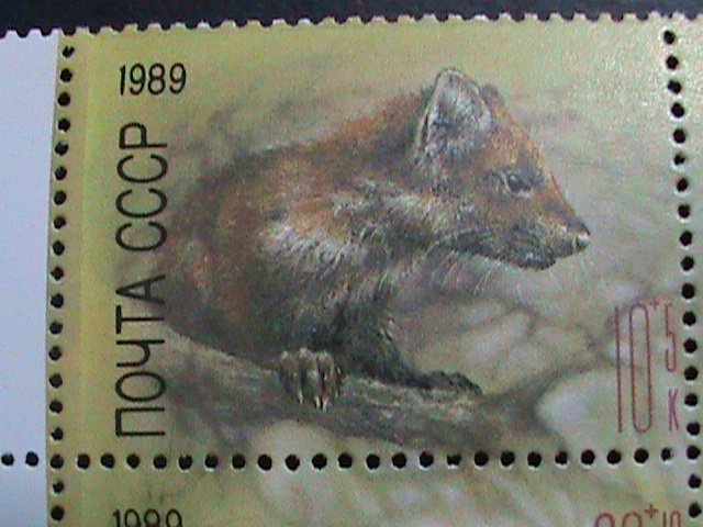 HUNGARY 1989 LOVELY BEAUTIFUL PETS ANIMALS-MNH IMPRINT BLOCK-VERY FINE