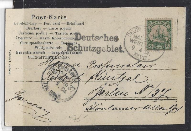 GERMAN CAMEROUN (P1809B) 1904   5PF ON PC TO GERMANY DEUTSCHE SCHUTZGEIT TO GERM