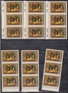 RUSSIA - Lot Of MNH Multiples - 1980s - CV Over $65.00