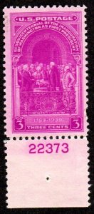 USA. Scott # 854  MNH, Cat = $ 0.60, Lot 220354 -01