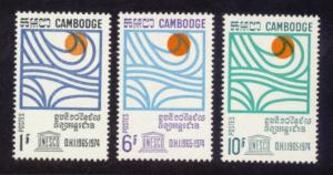 Cambodia Sc# 185-4 MNH UNESCO Hydrological Day