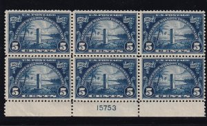 616 VF OG  mint never hinged plate block with nice color  ! see pic !