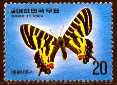 Butterfly, Luehdorfia Puziloi, Korea stamp SC#1005 used