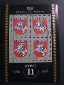 LITHUANIA-1975  COAST OF ARMS-RARE SCOTT NOT LISTED MNH S/S VERY FINE