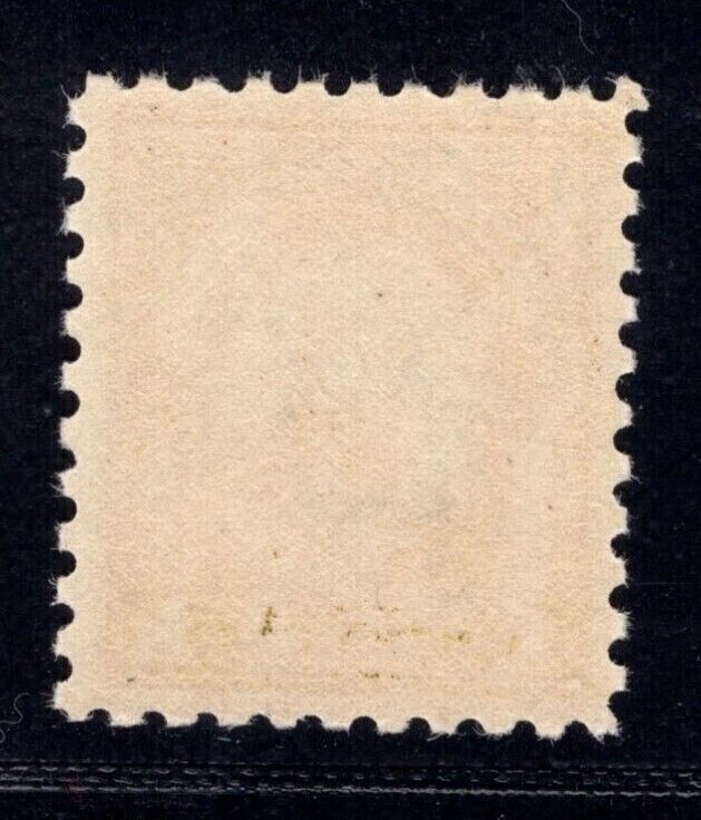 MOMEN: US STAMPS #470 MINT OG H VF/XF CHOICE LOT #83714**