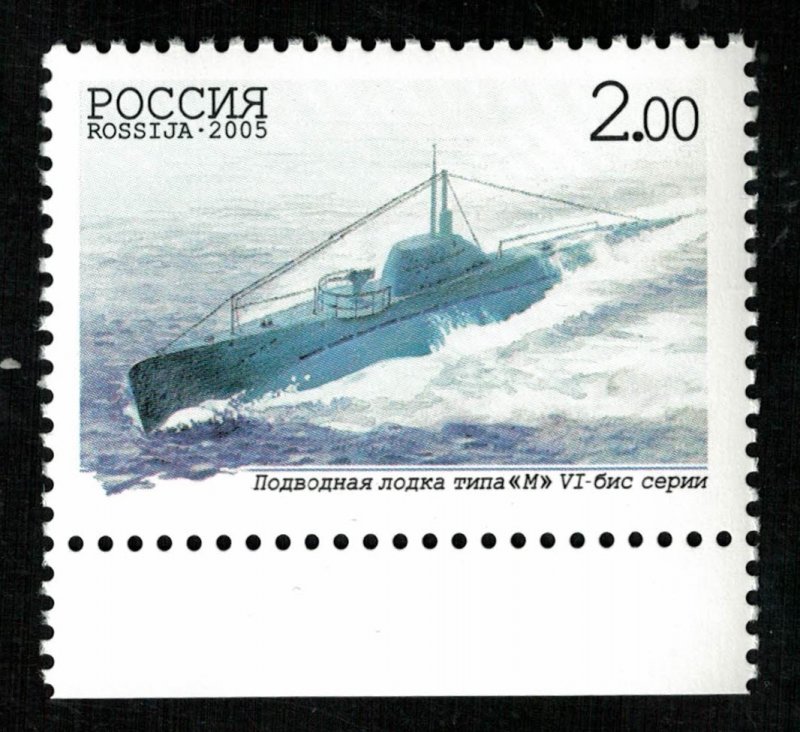 Submarine type M, 2Rub (T-5473)