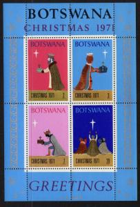 Botswana 83a MNH Christmas, Kings Bringing Gift