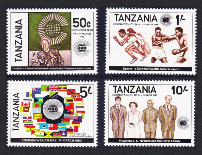 Tanzania Commonwealth Day 4v SG#375-378 SC#217-220