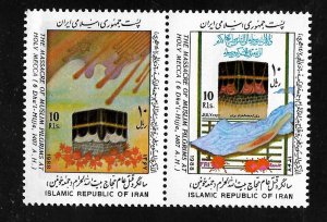 Iran 1986 - MNH - Pair - Scott #2233-34