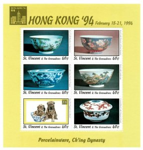 St. Vincent 1994 - SC# 2014 - Hong Kong, Porcelainware - Sheet of 6 Stamps - MNH