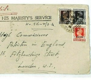 India KGVI PAKISTAN Overprint Cover OFFICIAL AIR MAIL Karachi 1948 London CW304