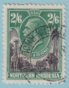 NORTHERN RHODESIA 12  USED - NO FAULTS EXTRA FINE! - NSP