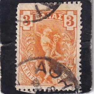 Greece     #      167     used