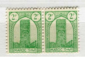 FRENCH MAROC; 1943 Hassan Tower Rabat issue MINT MNH unmounted 2Fr. PAIR