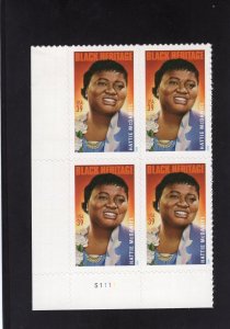 3996 McDaniel, MNH LL-PB/4 (#S1111)