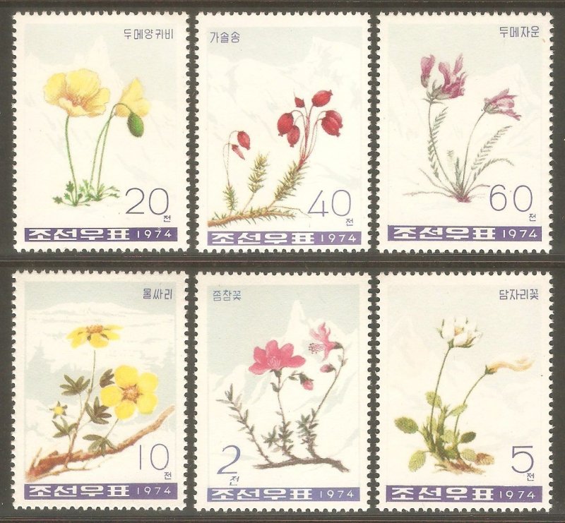 KOREA NORTH Sc# 1260 - 1265 MNH FVF Set6 Wildflowers