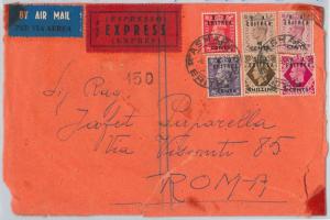 48635 -   B.A. ERITREA postal history: EXPRESS AIRMAIL COVER to ITALY - NICE!