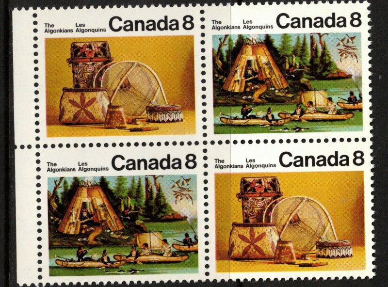 Canada #566T1 - #567T1 Very Fine Never Hinged Untagged Error