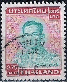 Thailand; 1972: Sc. # 610: Used Single Stamp