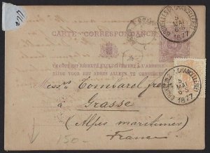 BELGIUM 1877 5 CENTIMES UPRATED 5¢ POSTAL CARD BRUXELLES CHANCELLERIE TO ALPE