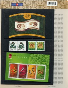 2001 Year of the SNAKE open package  Canada mint