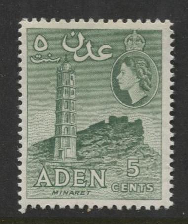 ADEN - Scott 48 - QEII Definitive-Perf.12 x 13.5 - 1953- MVLH - Single 5c Stamp