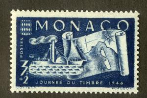 MONACO B92 MH SCV $0.50 BIN $0.25 EXPLORER