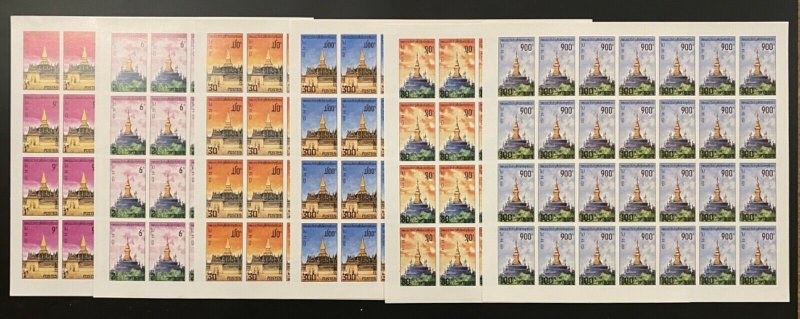 Imperfect Stamps 1976 Sheets Pagoda all issue Laos / ND stamps sheet pagoda-