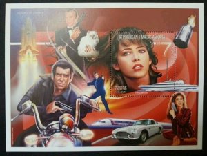 Madagascar History Of Cinema 007 1999 Movie Actor Car Rocket (ms) MNH