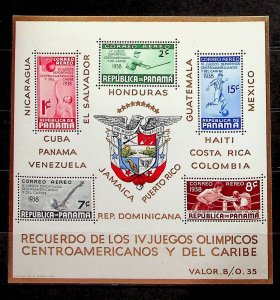 PANAMA Sc C47a NH SOUVENIR SHEET OF 1938 - SPORT - (CT5)